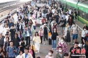 命数测算铁路端午假期运输收官，累计发送旅客7875.2万人次