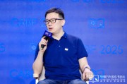 命数测算上汽大众傅强：南北大众最迫切的问题在新能源市场