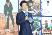 命数测算《中国网络诚信发展报告（2025）》在合肥发布