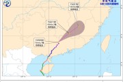 命数测算“蝴蝶”残余环流继续影响江南中东部等地