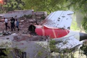 命数测算印度航空空难调查组：重点调查发动机襟翼起落架和发动机动力