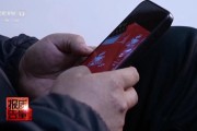 命数测算央视每周质量报告：800元瘦身咖啡成本竟然仅1元