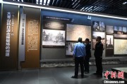 命数测算（抗战胜利80周年）战胜极端困难——访大青山抗日根据地旧址