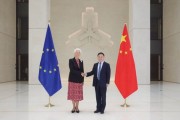 命数测算中国人民银行行长潘功胜与欧洲中央银行行长拉加德举行中欧央行行长首次年度会晤