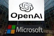 命数测算微软称与OpenAI合作关系持续深化 伙伴关系依然稳固