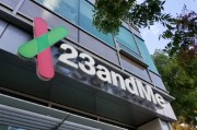命数测算23andMe公司称15%客户要求删除基因数据