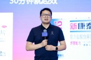 命数测算阿维塔科技副总裁雍军：人口在哪，消费就在哪