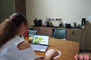 命数测算台商二代“变形记”：从传统产业到电商蓝海