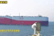命数测算比亚迪，双船试航