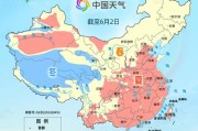 命数测算全国入夏进程图出炉 看哪里将开启高温暴晒模式