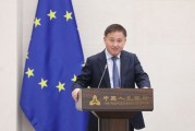 命数测算中国人民银行举办专题讲座 欧洲中央银行行长拉加德作主题演讲