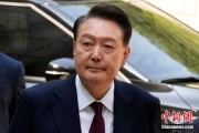 命数测算韩国大选后尹锡悦首次出庭 面对选举结果提问保持沉默
