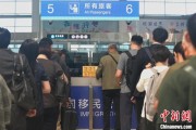 命数测算大连机场口岸日韩籍旅客出入境同比增长65.8%